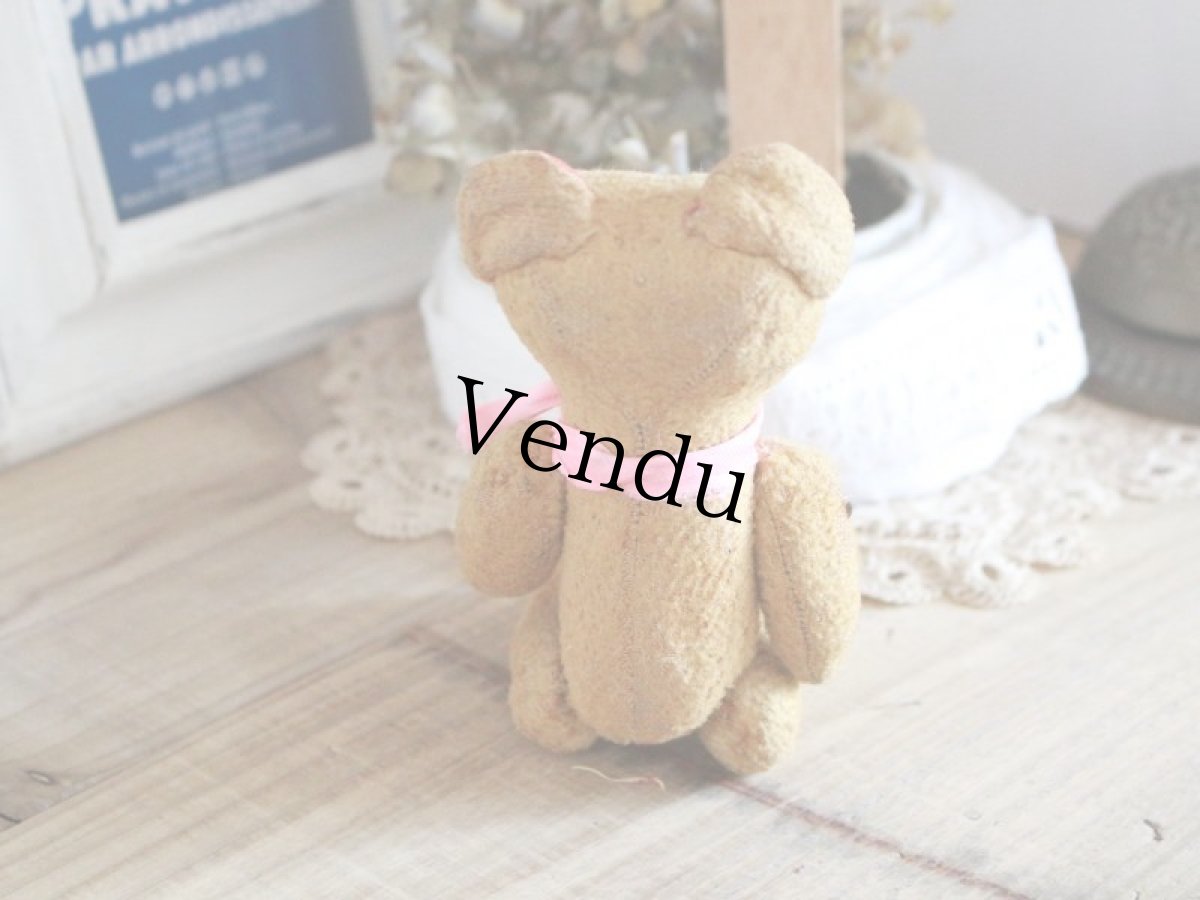 画像5: Le Jouet Paris Massy 6.5in /J.P.M. Bear/France (5)