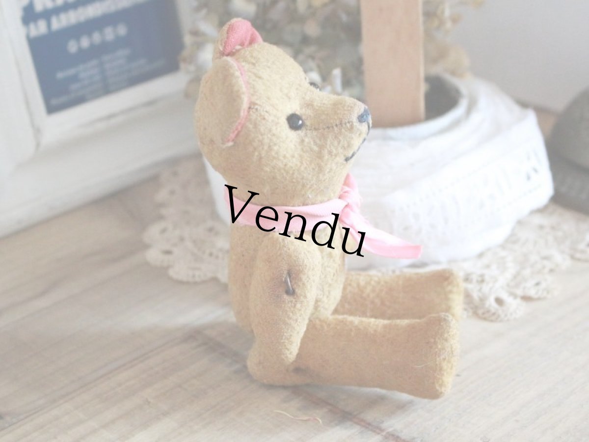 画像6: Le Jouet Paris Massy 6.5in /J.P.M. Bear/France (6)