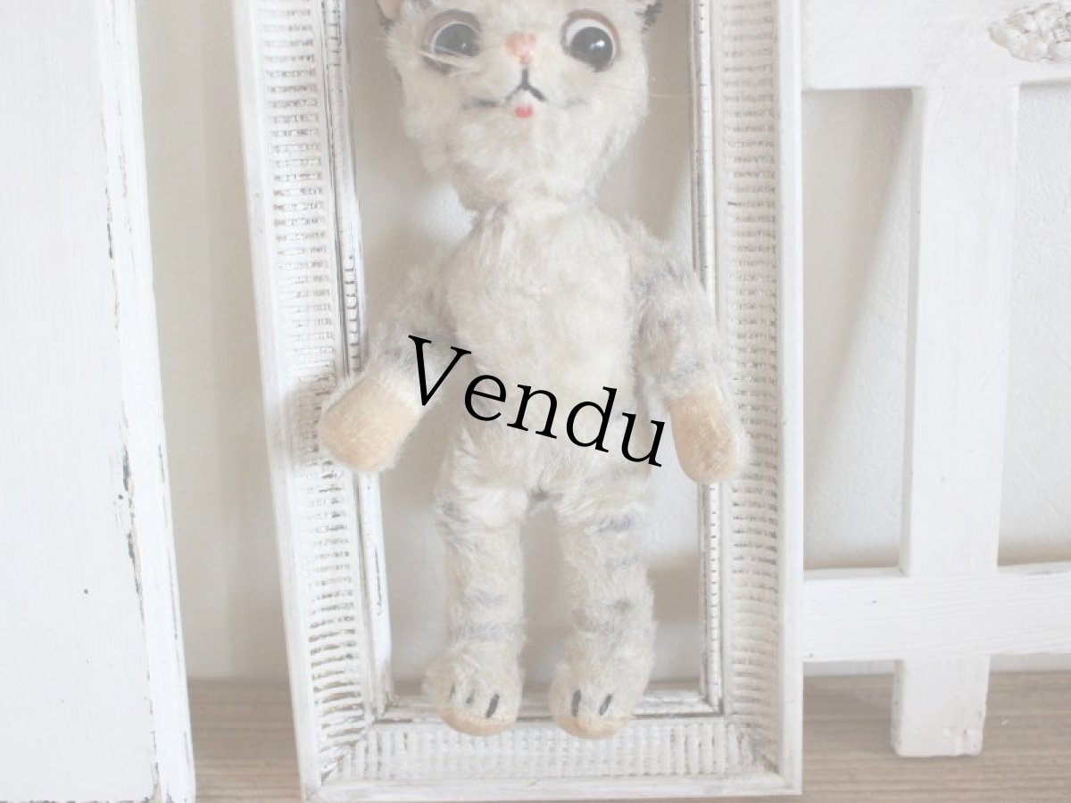 画像2: Schuco KOKO Bigo Bello Cat 7 1/2 in /Germany (2)