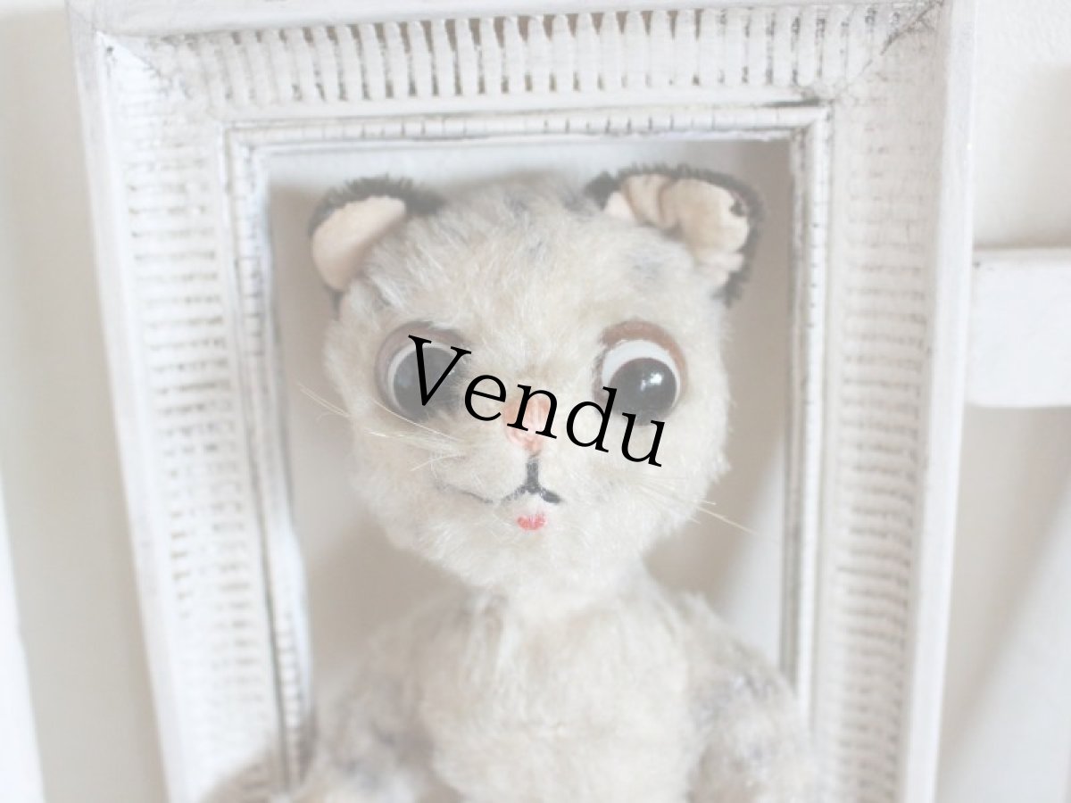 画像3: Schuco KOKO Bigo Bello Cat 7 1/2 in /Germany (3)