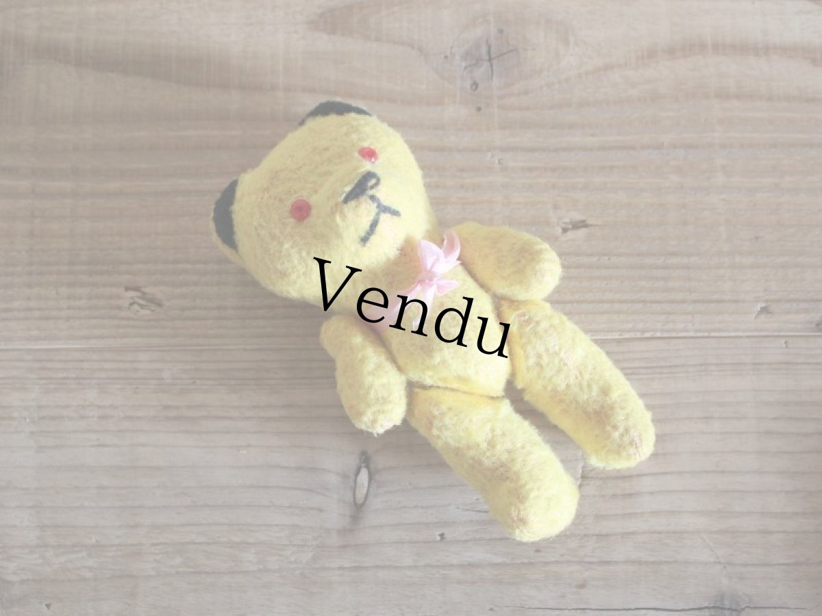 画像10: Sooty!!! Le Jouet Paris Massy /6.5in /J.P.M. Bear/France (10)