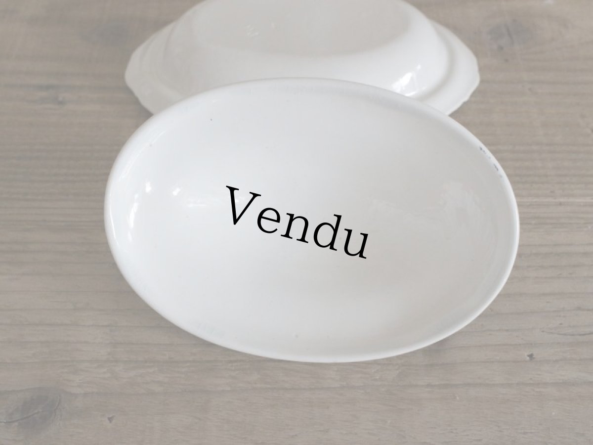 画像6: Maastricht窯 Petrus Regout Serving Dishe /Dolls Tableware (6)