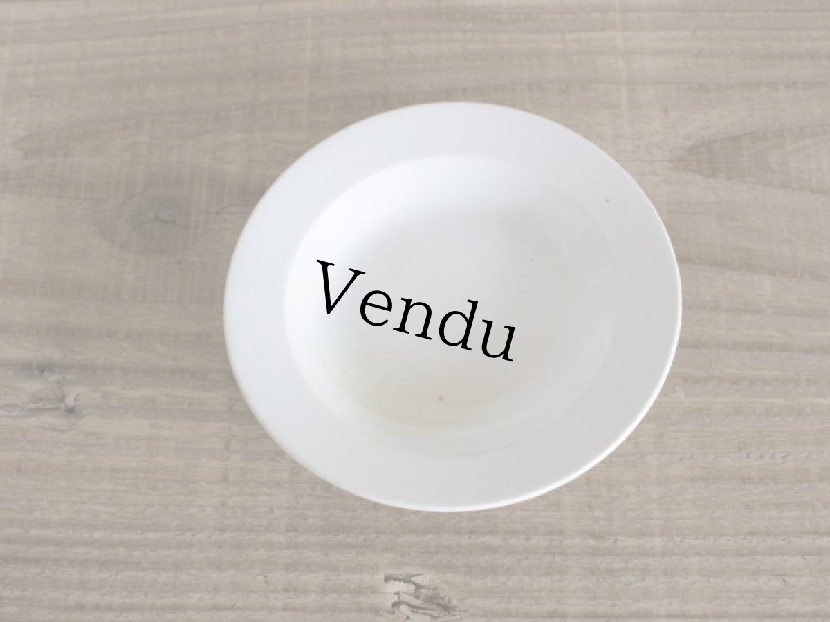 画像2: Maastricht窯 Petrus Regout Deep plate /Dolls Tableware (2)