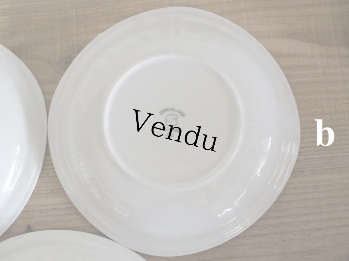 画像7: Sarreguemines Plate / France (7)