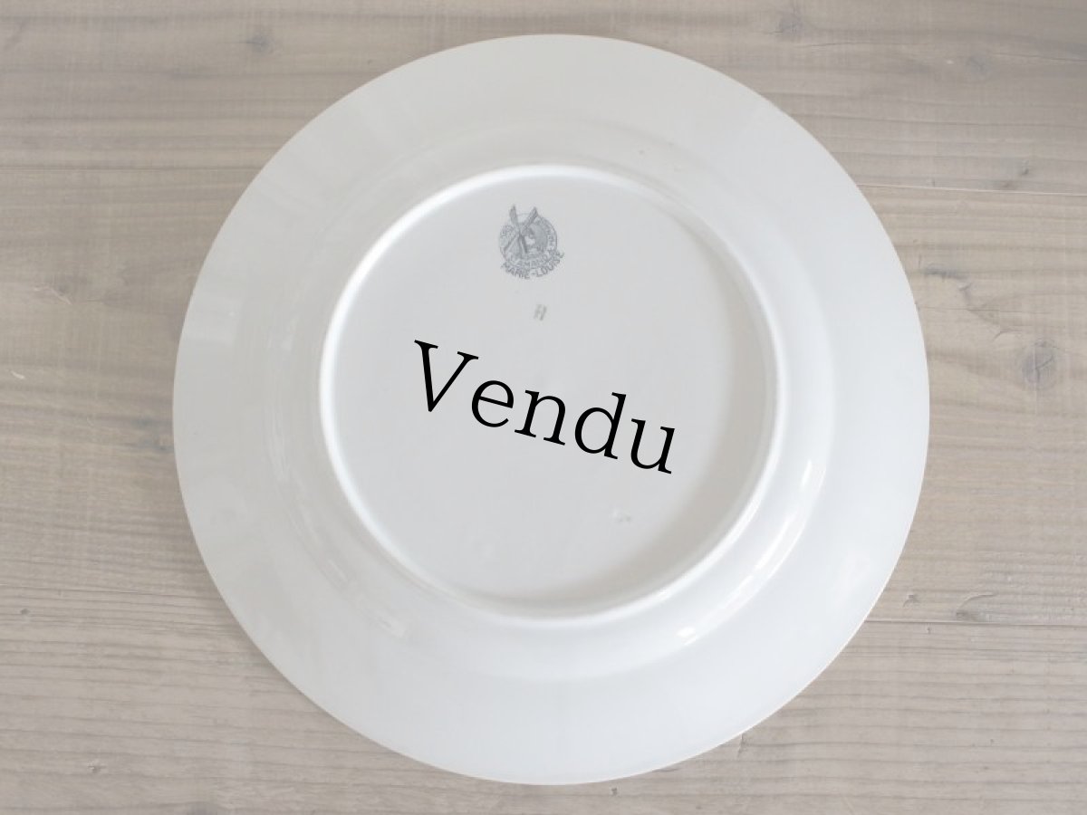 画像6: ST AMAND HAMAGE MARIE-LOUISE PLATE / 29.5 cm /France (6)
