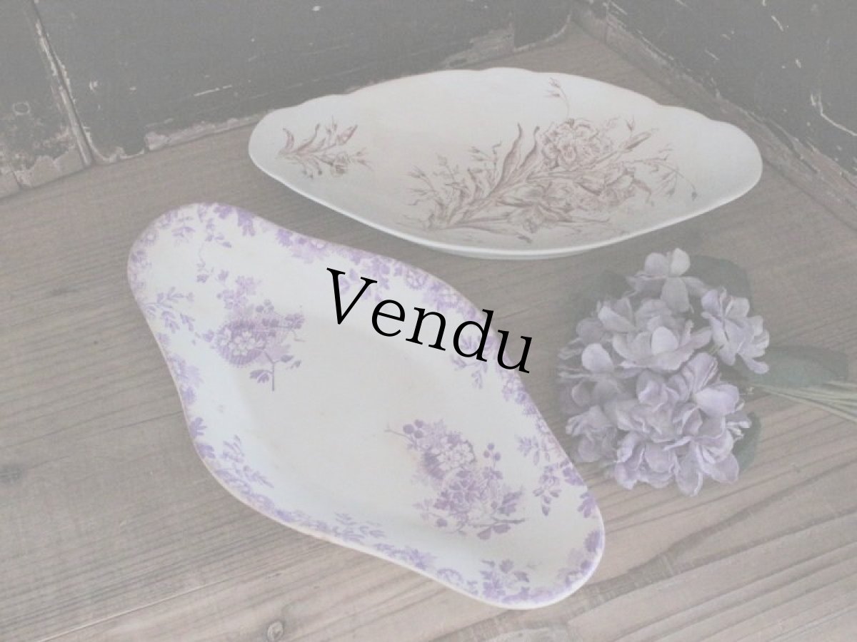 画像7: RAVIER LONGWY / Hanoi/ France (7)