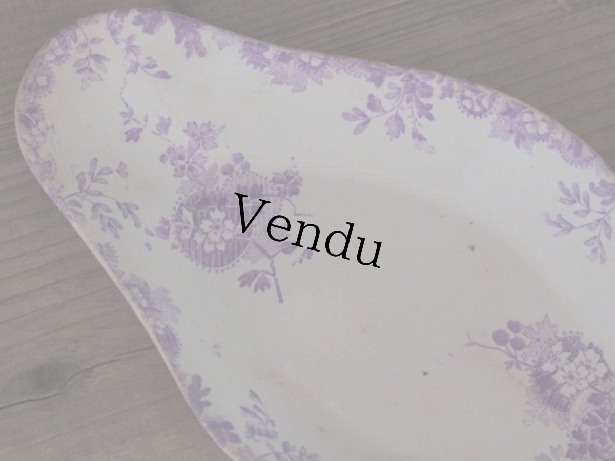 画像4: RAVIER LONGWY / Hanoi/ France (4)