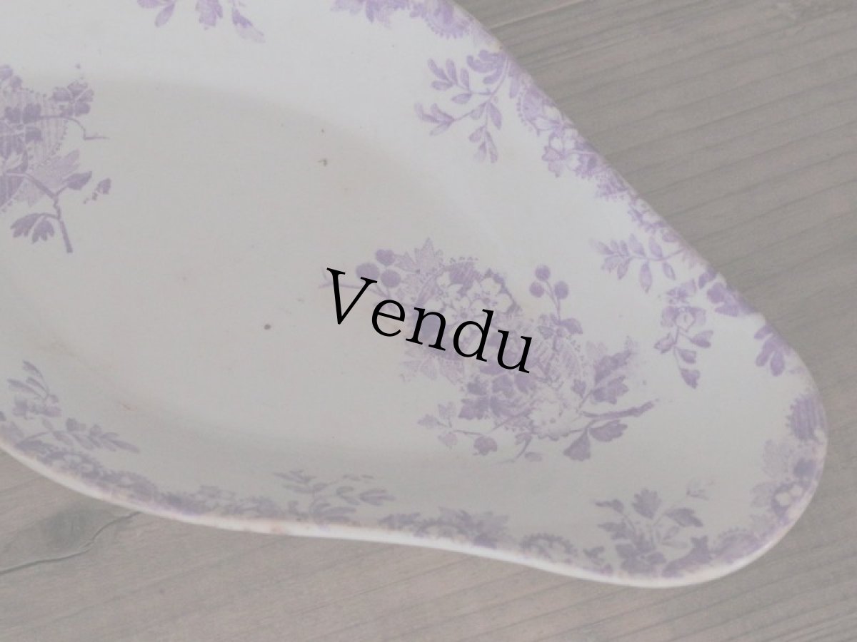 画像3: RAVIER LONGWY / Hanoi/ France (3)