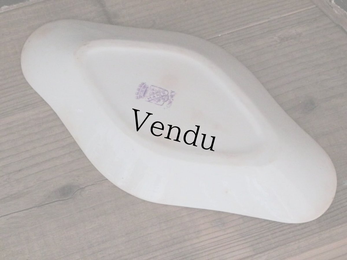 画像6: RAVIER LONGWY / Hanoi/ France (6)