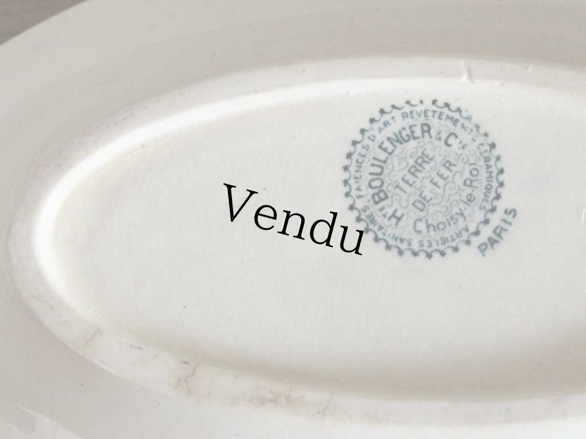 画像5: RAVIER Choisy Le Roi Boulenger & Cie/ Rose / France (5)