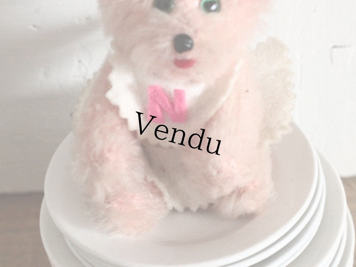 画像3: Antique Pink Bear / 4.5in / French (3)