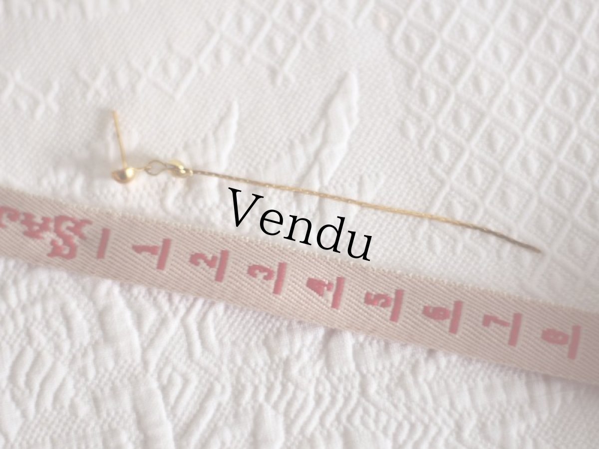 画像2: bRigitte:ピアス K33/ヨーロッパヴィンテージ (2)