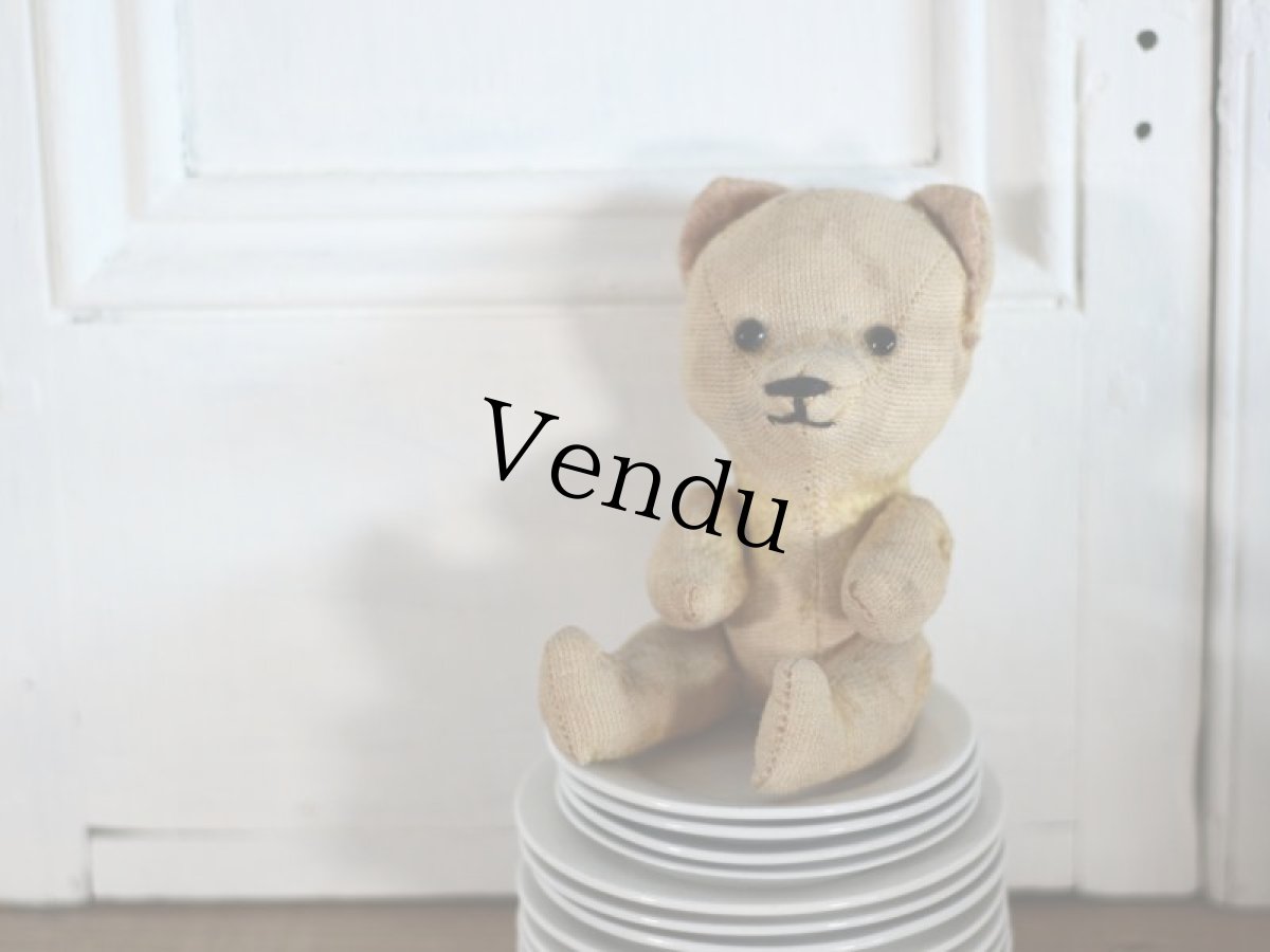 画像1: French Bear Cat???/ 6in /France (1)