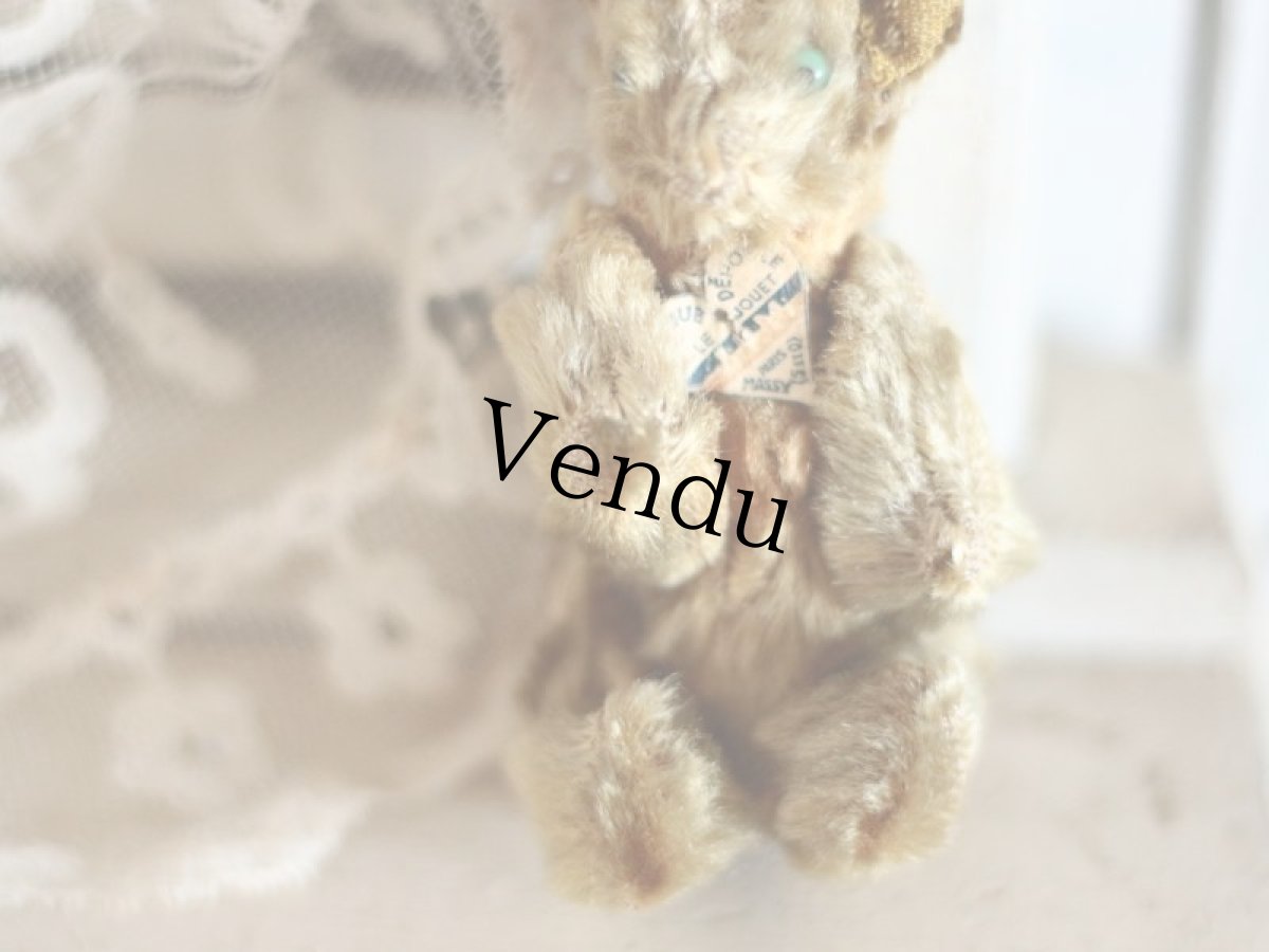 画像5: RARE!!!Le Jouet Paris Massy SS /4in /J.P.M. Bear/France (5)