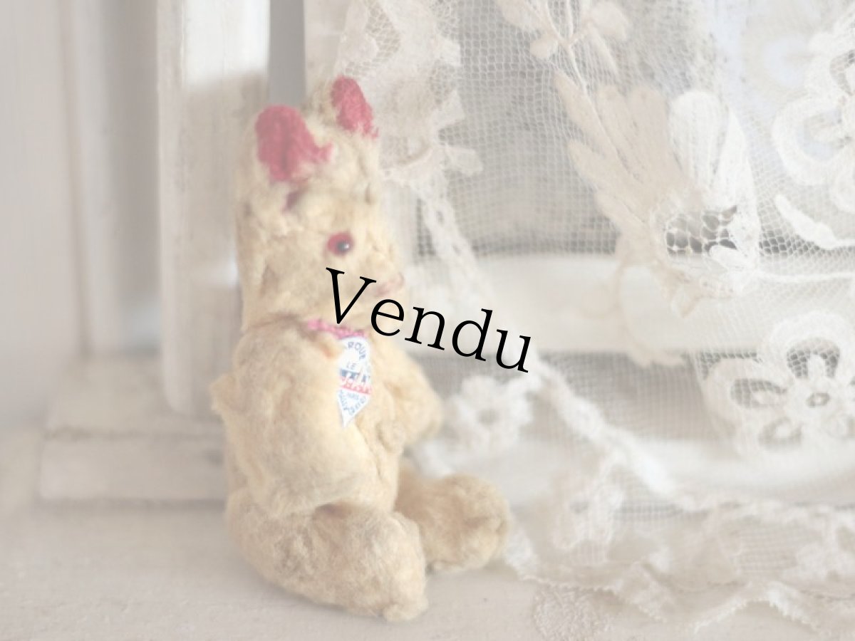 画像6: RARE!!!Le Jouet Paris Massy SS /4in /J.P.M. Bear/France (6)