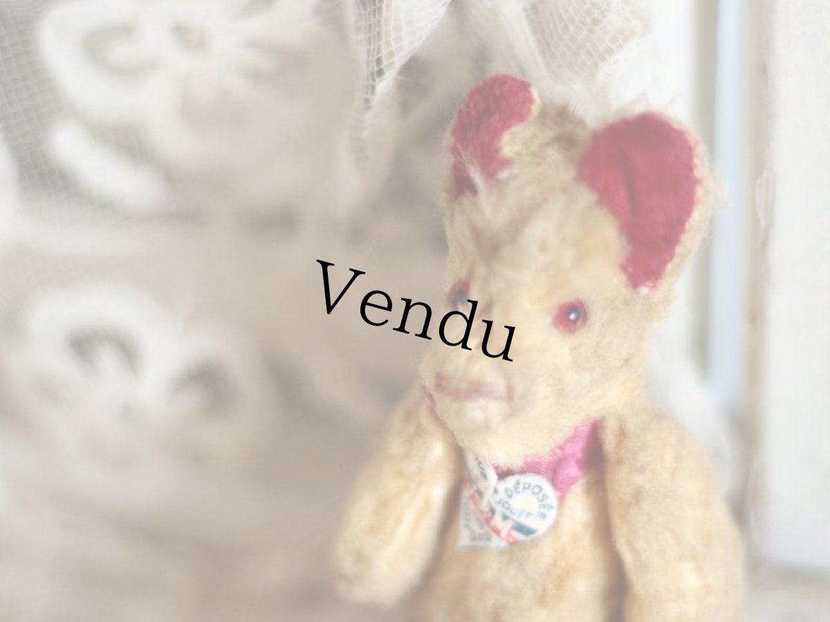 画像3: RARE!!!Le Jouet Paris Massy SS /4in /J.P.M. Bear/France (3)