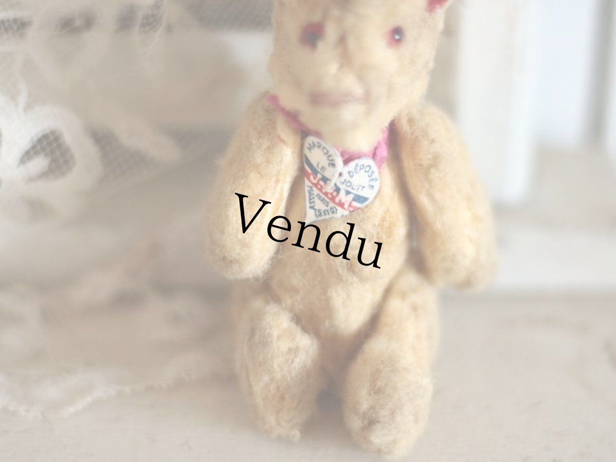 画像5: RARE!!!Le Jouet Paris Massy SS /4in /J.P.M. Bear/France (5)