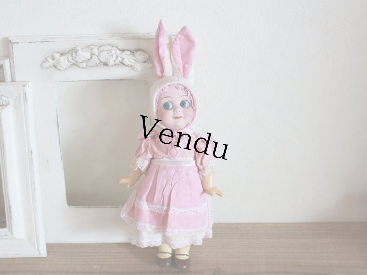 画像1: Rare!!Armand Marseille Googly  Easter Bunny / 9in /Pink/ Germany (1)