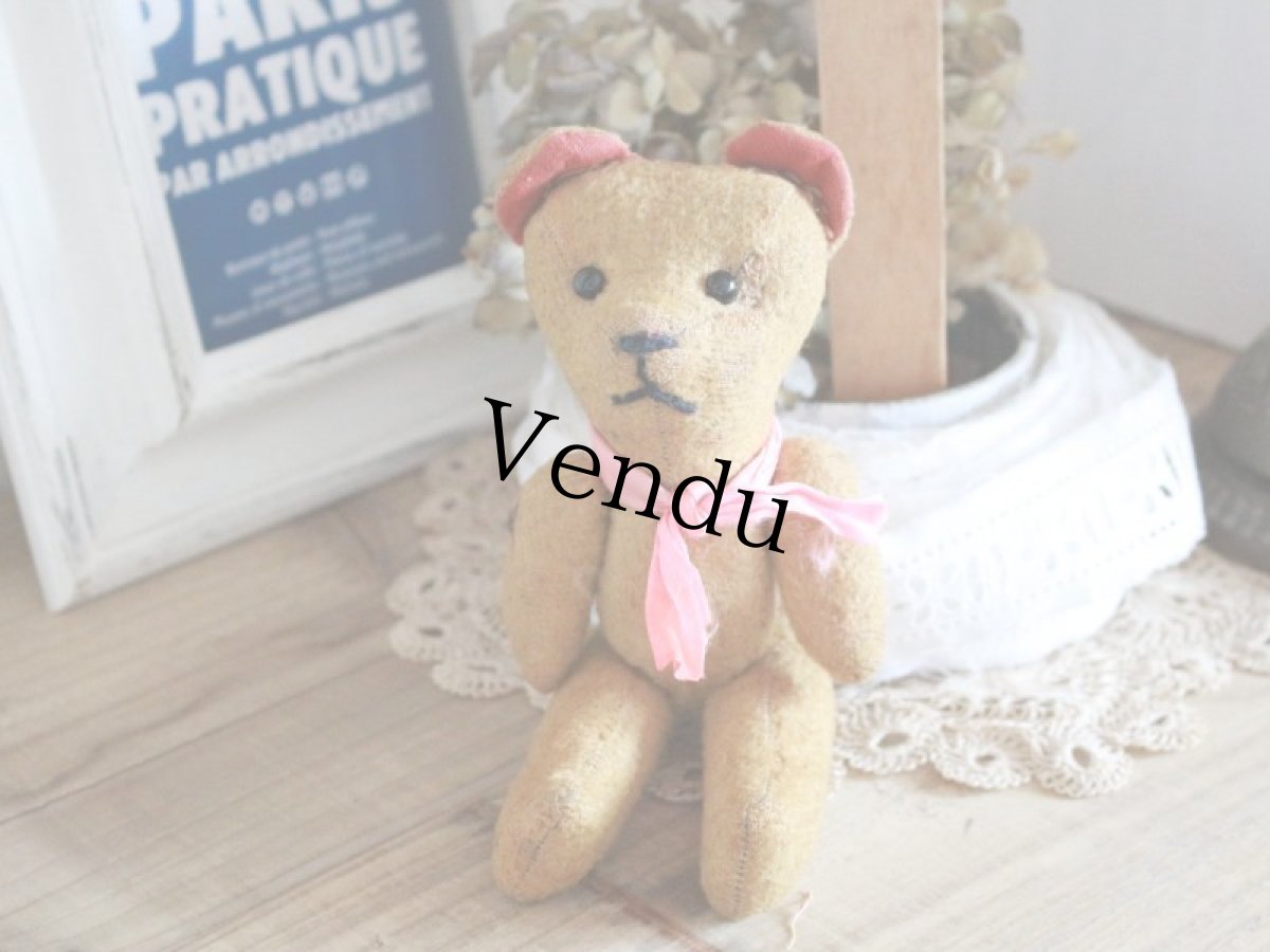 画像1: Le Jouet Paris Massy 6.5in /J.P.M. Bear/France (1)