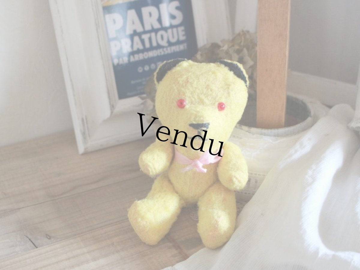 画像1: Sooty!!! Le Jouet Paris Massy /6.5in /J.P.M. Bear/France (1)