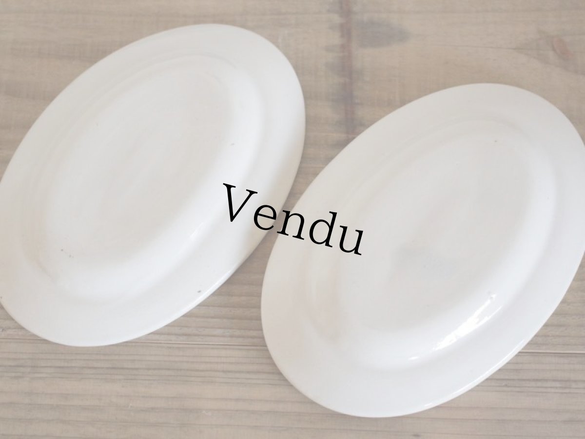 画像5: Maastricht窯 Petrus Regout Oval dish 2set /Creem/Dolls Tableware (5)