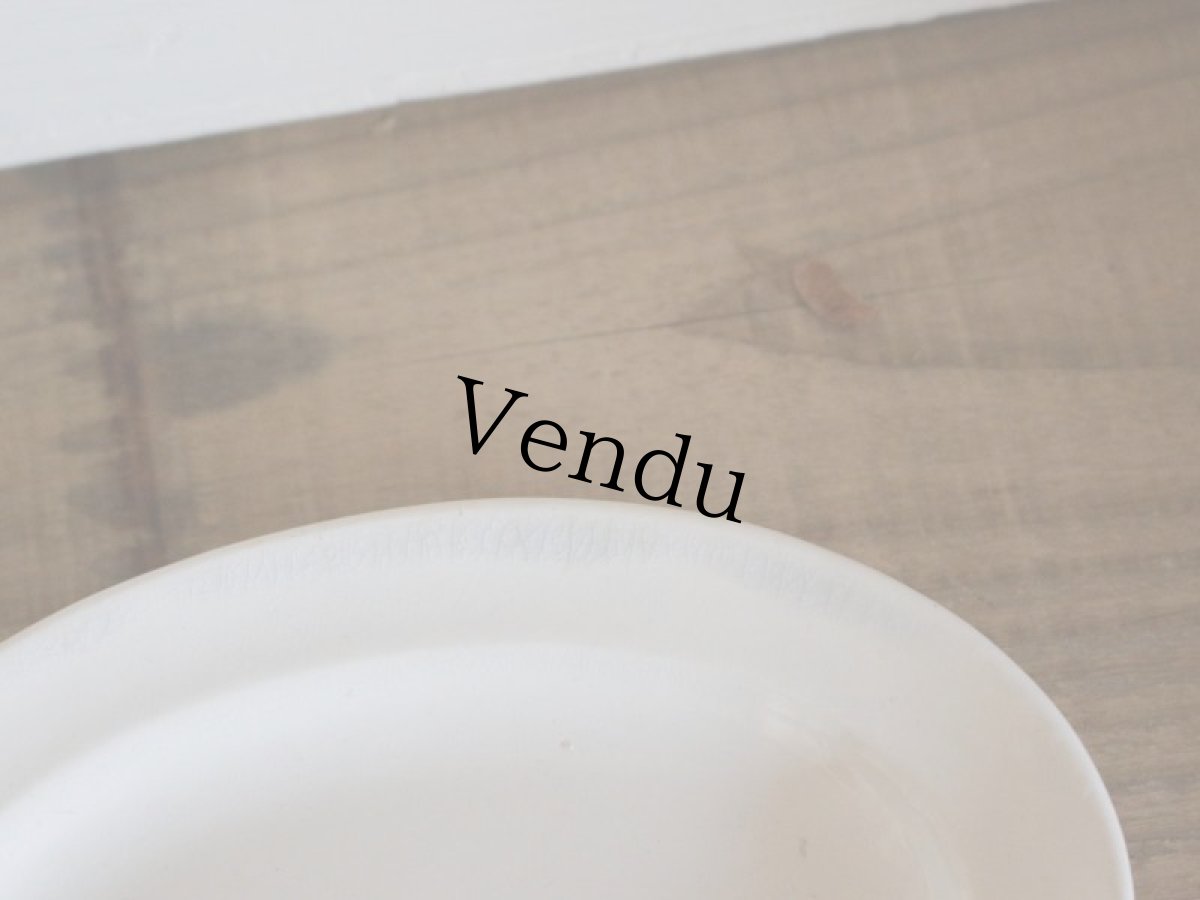 画像4: Maastricht窯 Petrus Regout Oval dish 2set /Creem/Dolls Tableware (4)