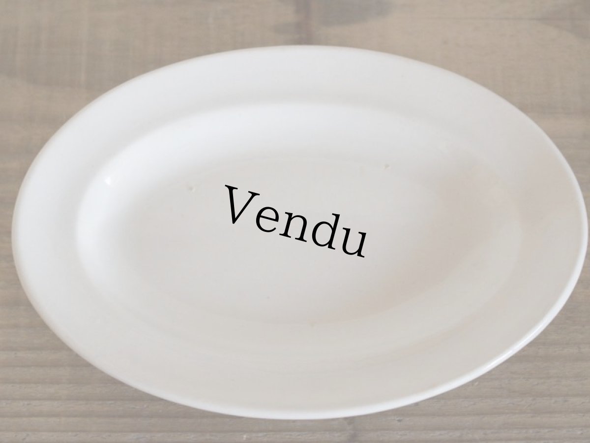 画像2: Maastricht窯 Petrus Regout Oval dish 2set /Creem/Dolls Tableware (2)