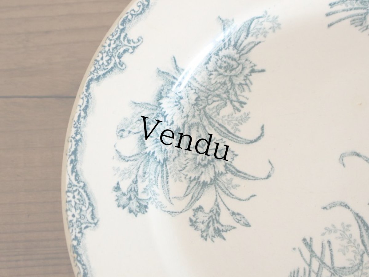 画像3: French Plate / 23cm /France (3)