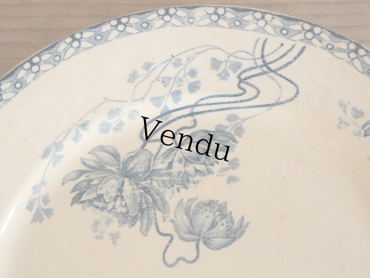 画像2: Sarreguemines U&C/ Royat / Plate / 25cm /France (2)