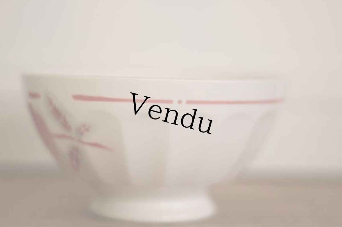 画像2: 橋本さま専用カート//Rose Cafe au lait bowl / France (2)