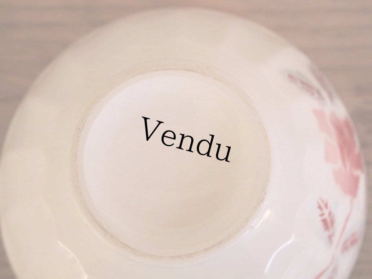 画像7: 橋本さま専用カート//Rose Cafe au lait bowl / France (7)