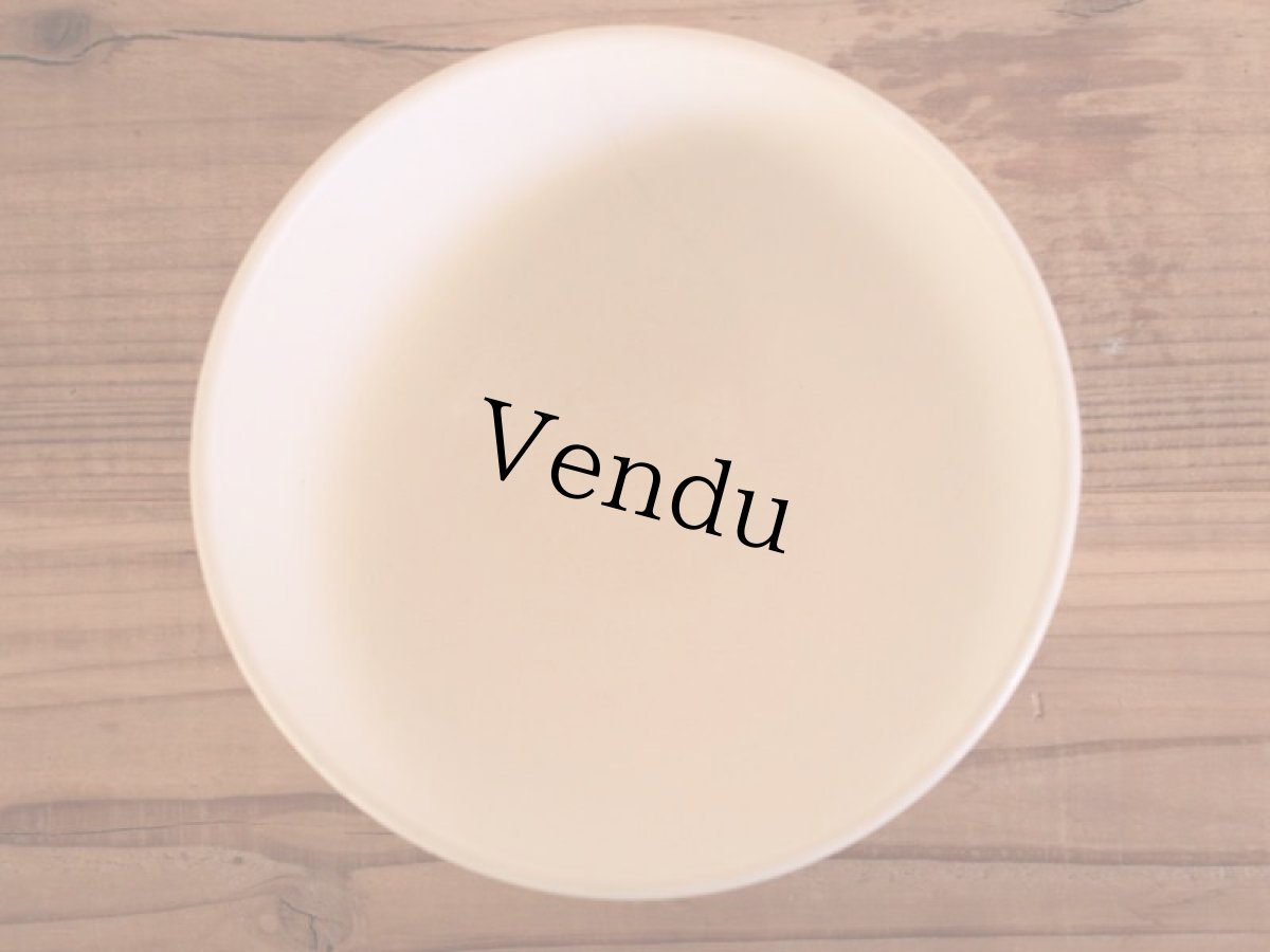 画像5: 橋本さま専用カート//Rose Cafe au lait bowl / France (5)