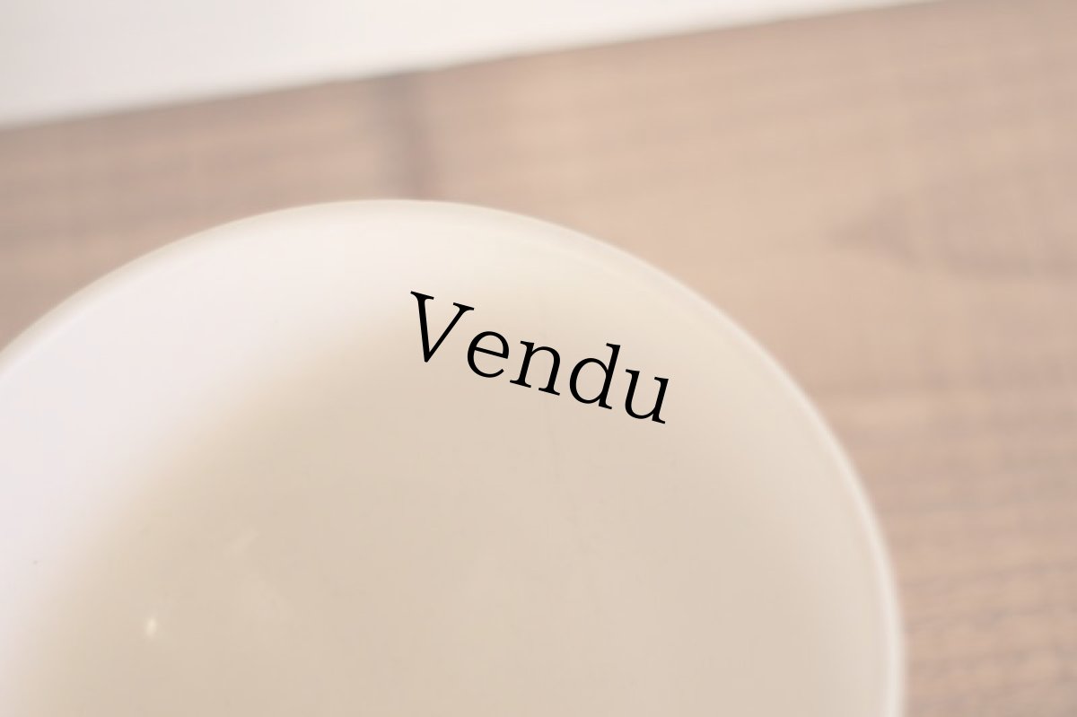 画像6: 橋本さま専用カート//Rose Cafe au lait bowl / France (6)