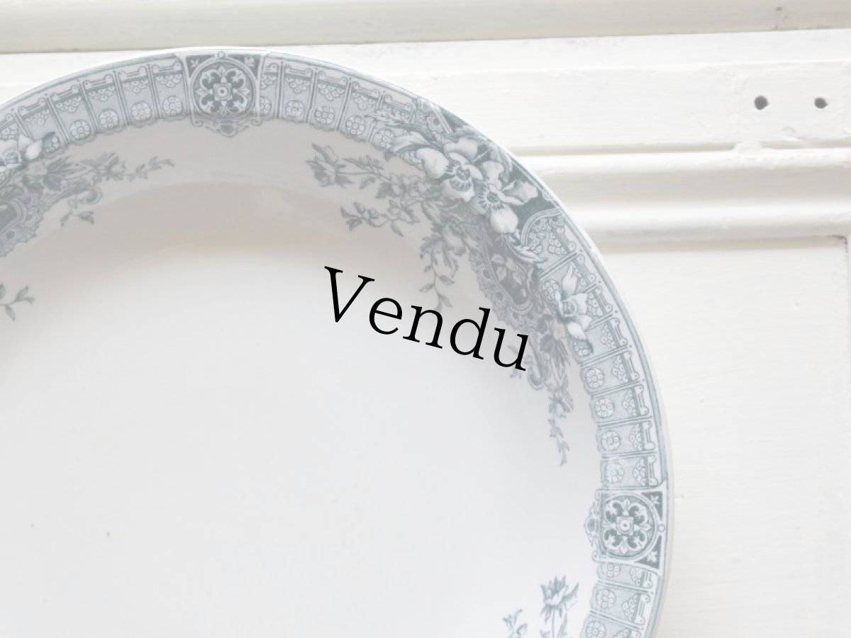 画像2: LONGWY WATTEAU GRAND BOWL/watteau/France (2)