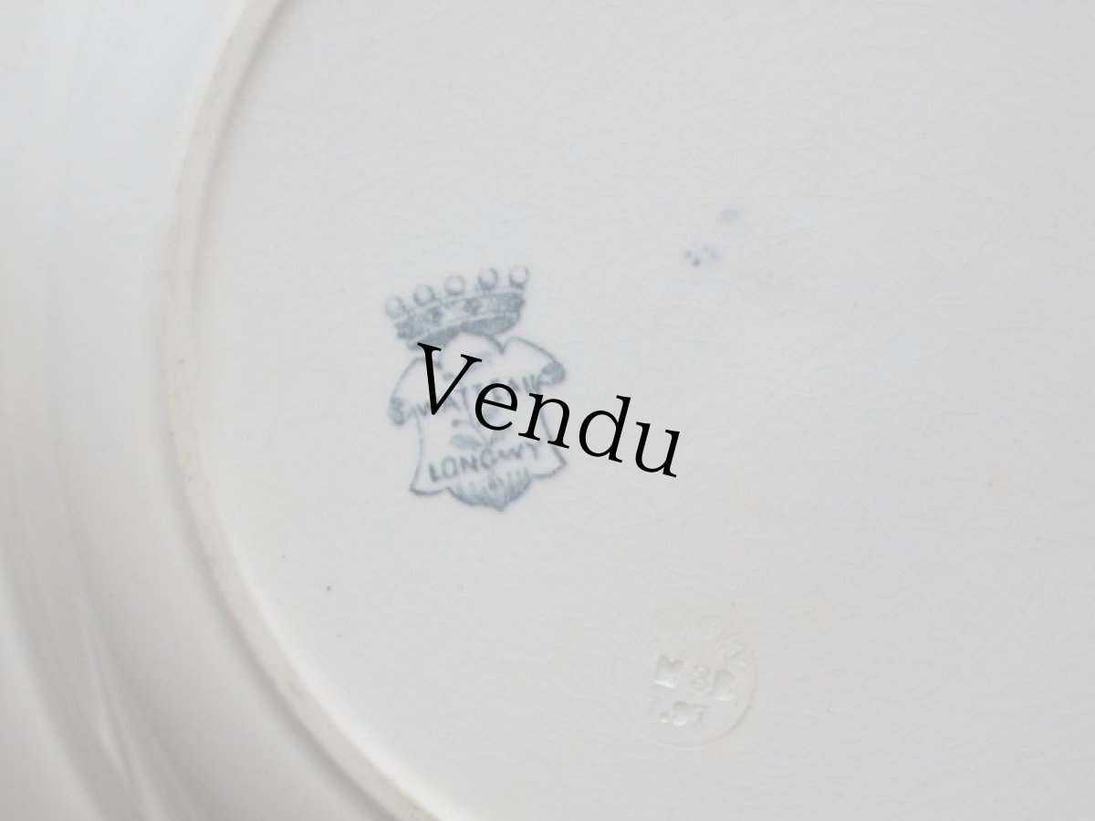 画像7: LONGWY WATTEAU GRAND BOWL/watteau/France (7)