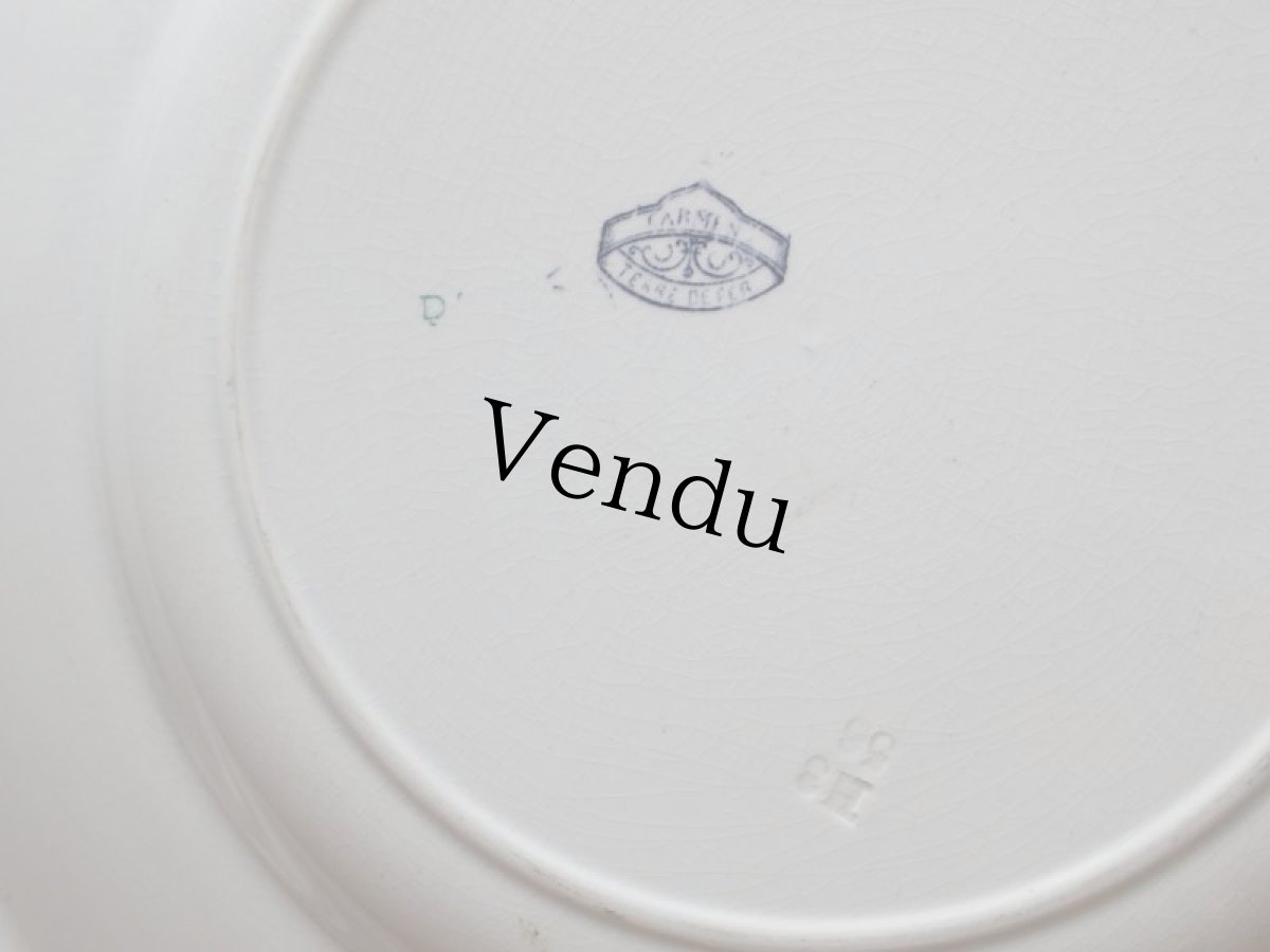 画像9: SARREGUEMINES CARMEN GRAND PLAT /butterfly/France (9)