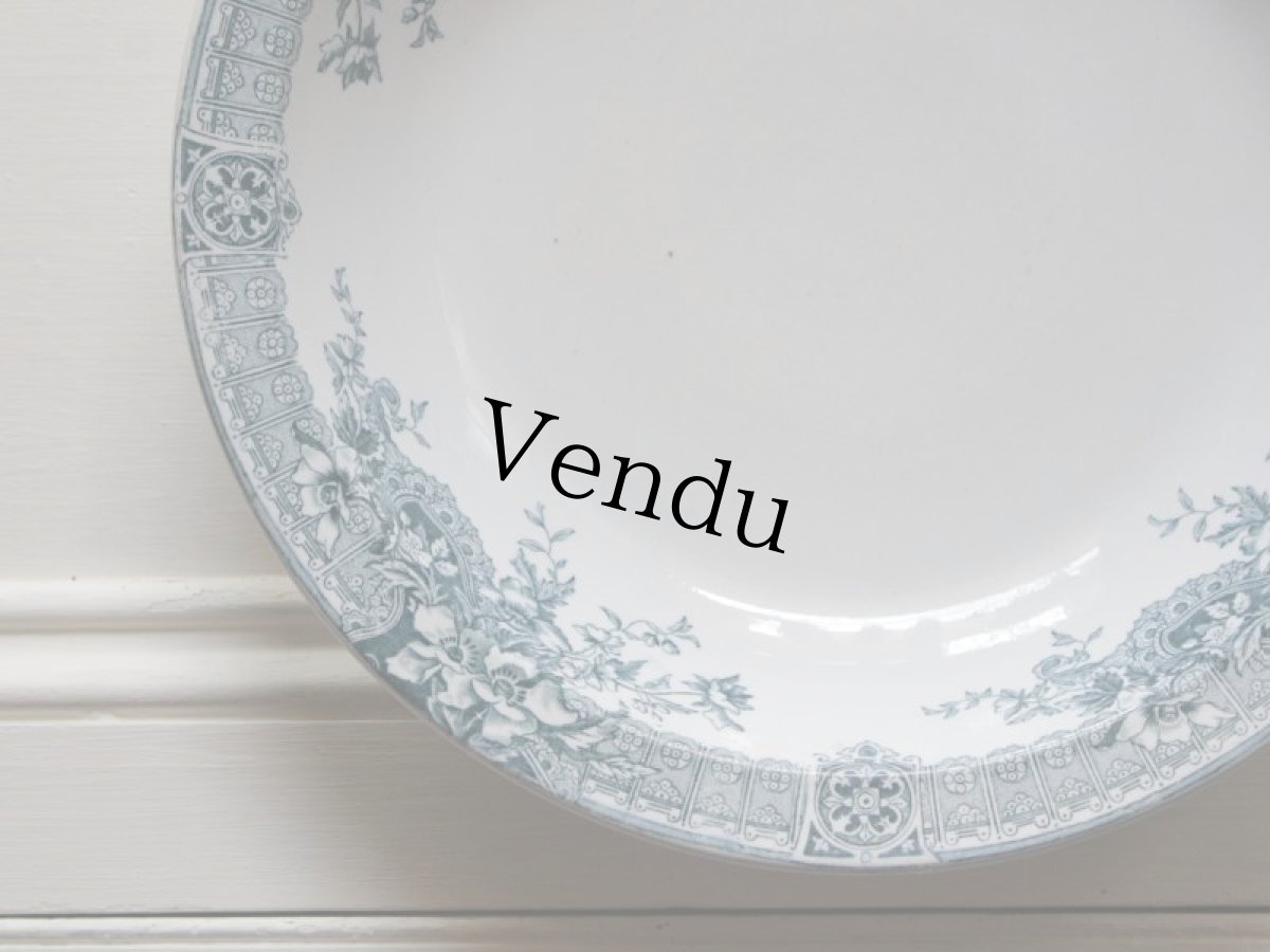 画像4: LONGWY WATTEAU GRAND BOWL/watteau/France (4)