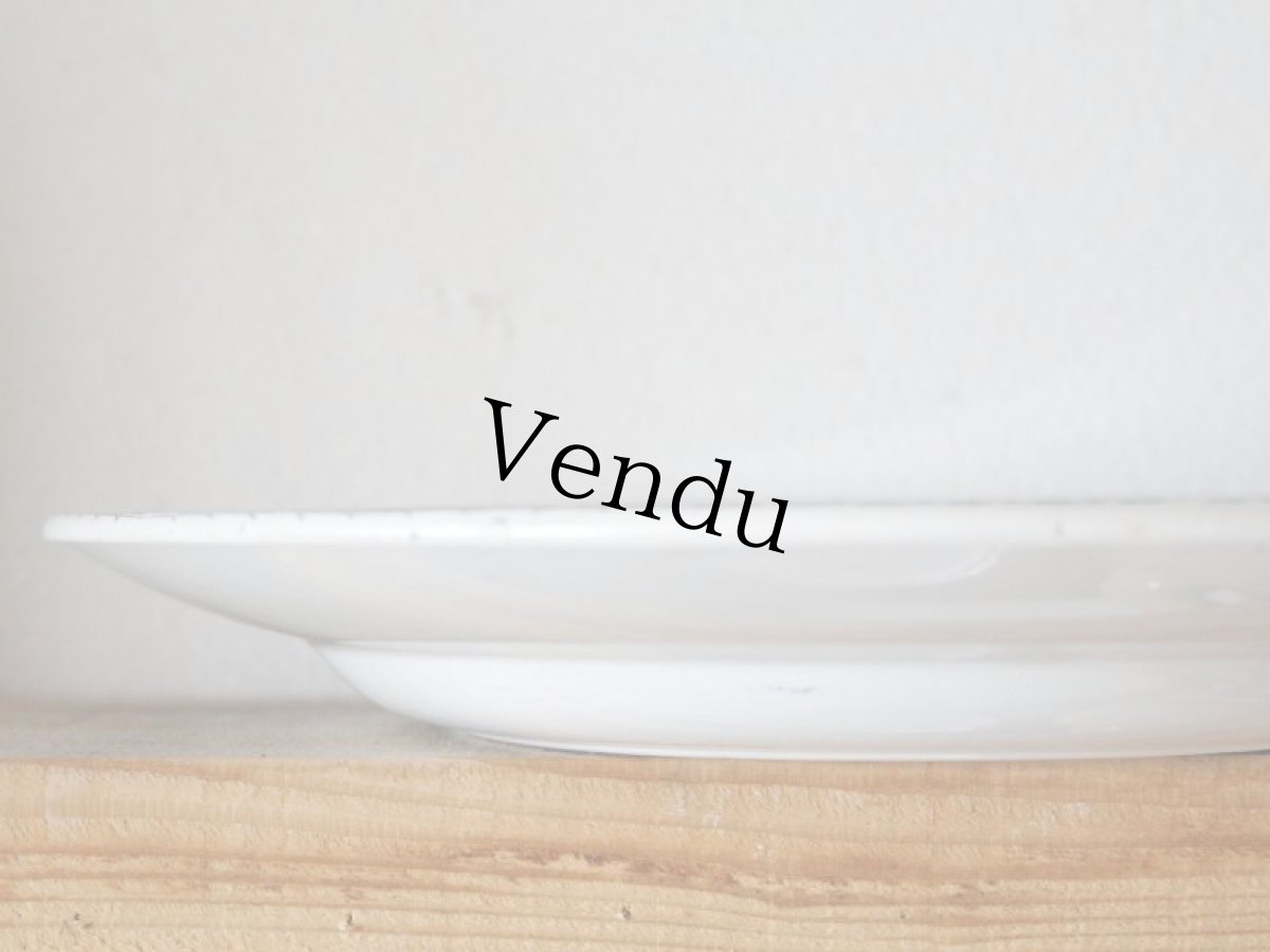 画像10: SARREGUEMINES CARMEN GRAND PLAT /butterfly/France (10)