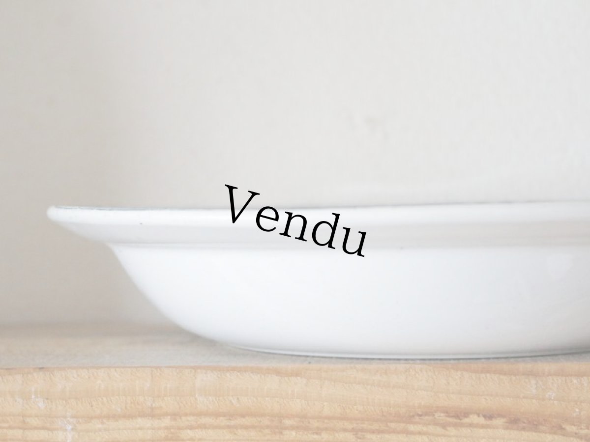 画像8: LONGWY WATTEAU GRAND BOWL/watteau/France (8)