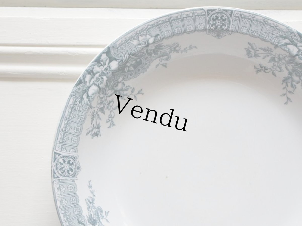 画像3: LONGWY WATTEAU GRAND BOWL/watteau/France (3)