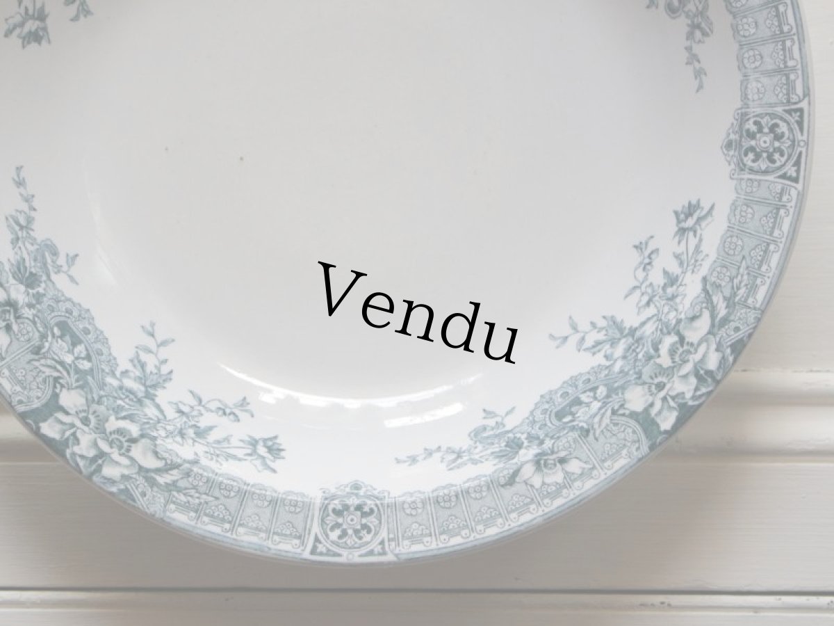 画像5: LONGWY WATTEAU GRAND BOWL/watteau/France (5)