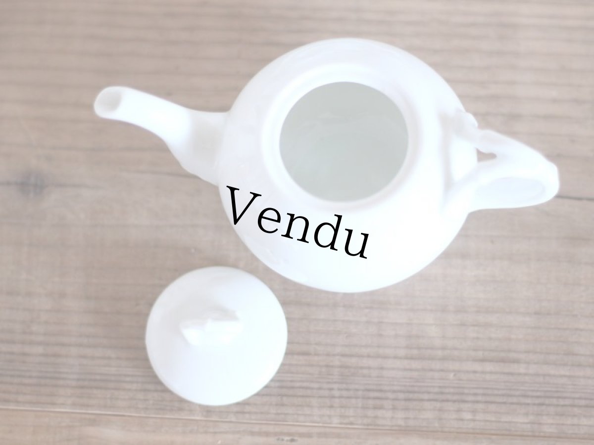 画像3: Dinette Tea Set/France (3)