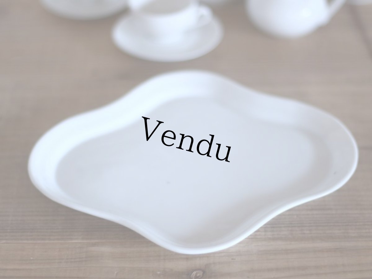 画像10: Dinette Tea Set/France (10)