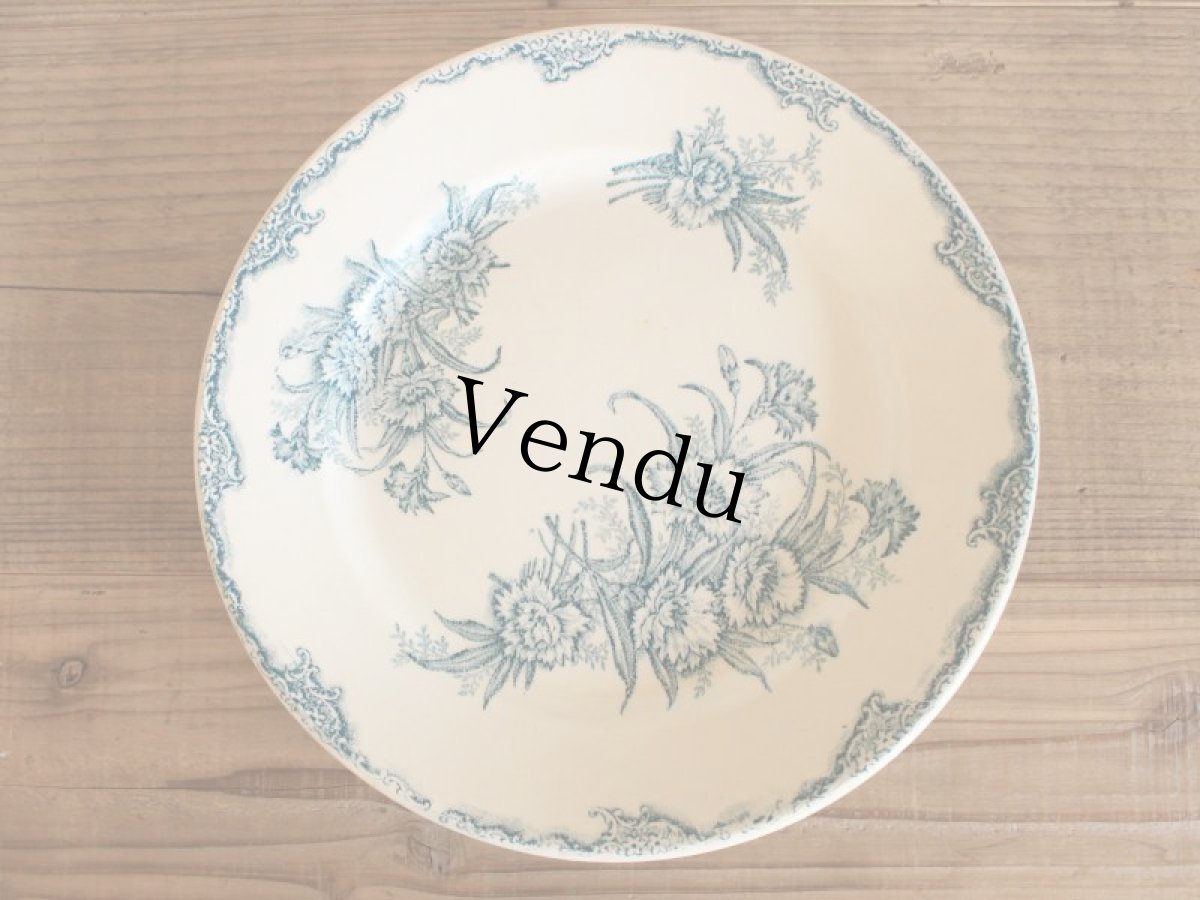 画像1: French Plate / 23cm /France (1)