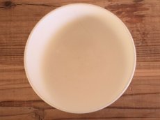 画像5: 橋本さま専用カート//Rose Cafe au lait bowl / France (5)