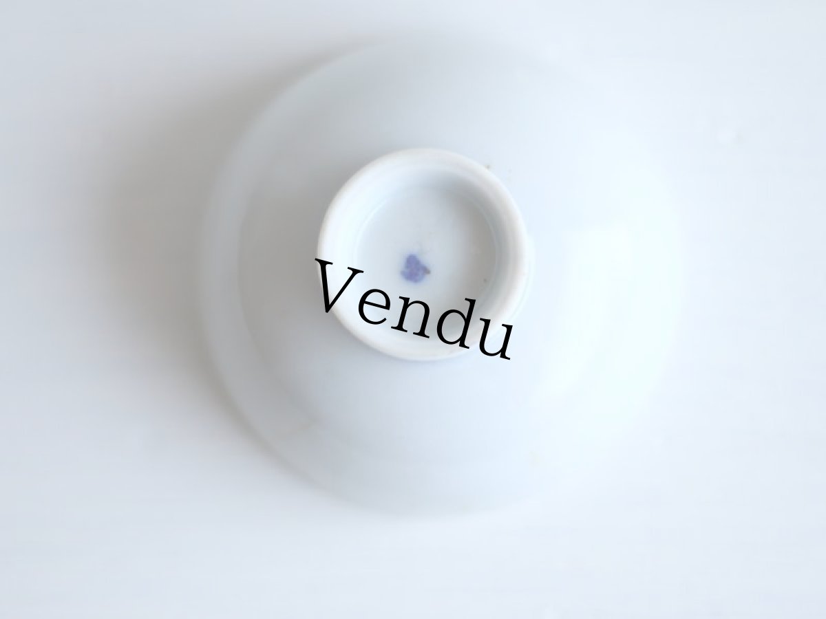 画像11: RARE!! Old Mini China head doll&小さな器 Set/Germany (11)