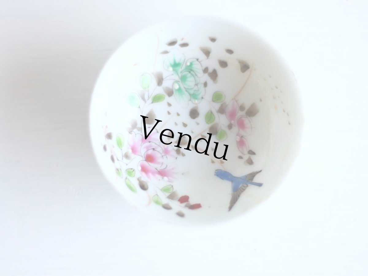 画像10: RARE!! Old Mini China head doll&小さな器 Set/Germany (10)