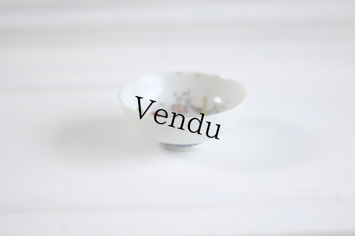 画像9: RARE!! Old Mini China head doll&小さな器 Set/Germany (9)