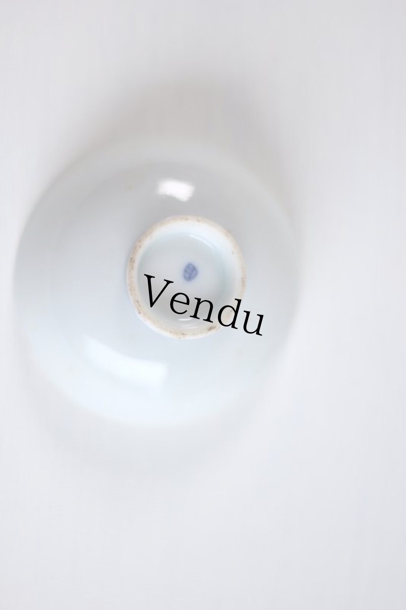 画像10: RARE!! Old Mini China head doll&小さな器 Set/Germany (10)