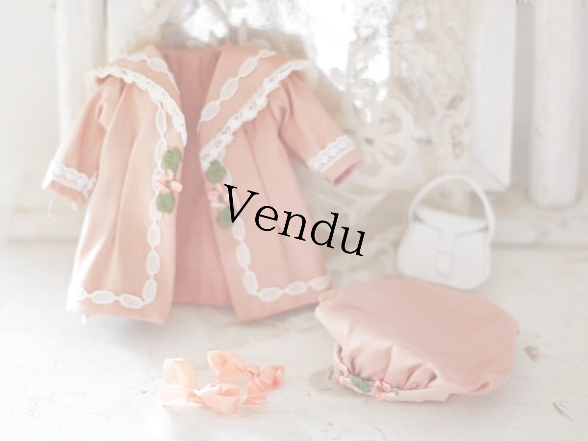 画像7: Simon&Halbig //8-3/4in (7)